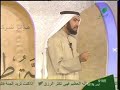 محاضرة للدكتور طارق السويدان حول الحرية في الاسلام