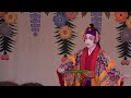 Traditional Okinawan Dancing
