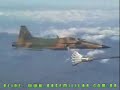 Força Aérea Brasileira - REVO do F5-E 30 anos