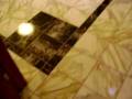 videos de MOV01347After.AVI