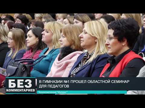 Без комментариев. 14.12.19.