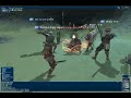 FFXI Fenrir - Vanquish - Doomvoid King Arthro FFXI Fenrir - Vanquish - Doomvoid King Arthro