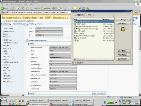 how to define rfc destination sap