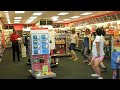 RADIO SHACK TO SEXY ATTACK