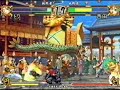 Samurai Shodown 6