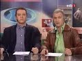 Wazemank ETB kantxa
