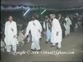 Afghan Music Pir Mohammad Attan  - VirtualAfghans.com