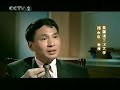 [中央電視台]大國崛起 - 03. 走向現代(英國.上) Part 5/5