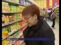 Collecte Banque Alimentaire