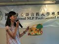 NLP | Hypnosis | Firewalking | Hong Kong | Fun