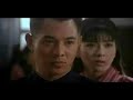 JET LI FIST OF LEGEND - PENDULUM MASOCHIST