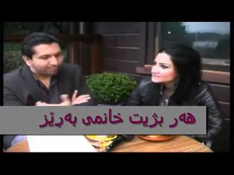 dashne - baxan rswa krdny halkawt zahir & loka & dashne & hani & kristal about sex.