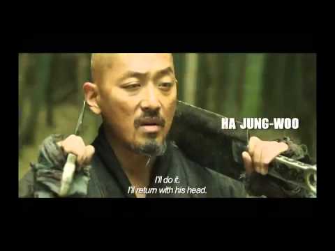 KUNDO : Age of the Rampant (2014)