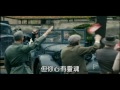 Click here to watch this video 《愛樂時光》中文正式版預告【聚星幫電影館】