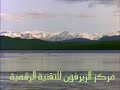 قراءة جميلة وسلسلة تلاوات نادرة للشيخ عبدالولي الأركاني إمام جامع معاذ بن جبل بمدينة جده السعودية من صلاة التراويح عام 1426هـ saudi arabia