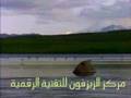 قراءة جميلة للشيخ عبدالولي الأركاني سورة الإسراء Quran