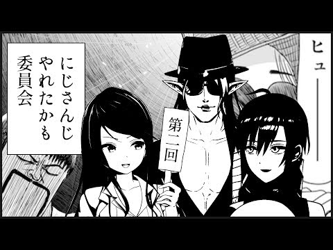 動画