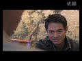 Jet Li and Jackie Chan- talking shit -the f�rbidden kingd�m
