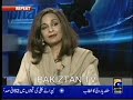 Capital talk September 3rd, 2008 - Gilani under attack
