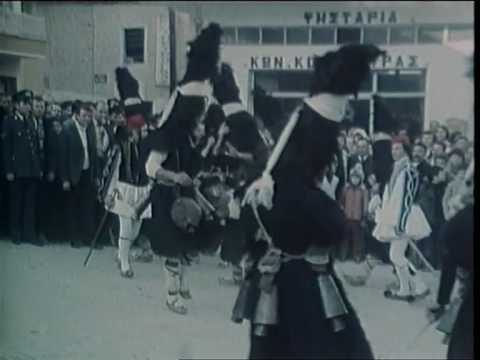Καρναβάλια, Νικήσιανη Καβάλας