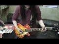 Soldano Hot Rod 50 Plus King of Rock And Roll Dio Cover