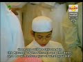 Surat Al-Jummah Surat Al-Jummah