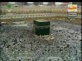 Surat Al-Jummah