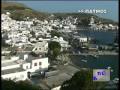 Everything you want to know about Patmos
