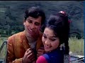 Likhe Jo Khat Tujhe