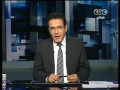 #Momken - ���� - ������ ������� �� ������ ������ Join and Follow us on : YouTube : http://www.youtube.com/cbcegypt Facebook : http://www.facebook.com/cbcegypt Instagram : http://www.instagram.com/cbcegypt G...