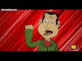 Pelea animada Uribe vs Cahvez(diferente de la otra)
