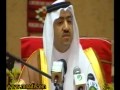 الزمان أرزاق : سعد آل سعود