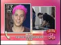 LA OREJA - ANY Y CHRIS HABLAN Y FANS OPINAN DE SEPARACION LA OREJA - ANY Y CHRIS HABLAN Y FANS OPINAN DE SEPARACION
