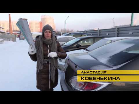 Воровство автомобильных номеров
