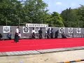 Owari Kan ryu Sojutsu Kata