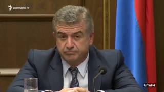 Վարչապետ. Հայաստանի տնտեսությունը արագ փոփոխությունների կարիք ունի (տեսանյութ) | Ազատություն ռ/կ