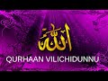Download Qurhaan Vilichidunnu Islamic Song Ramadan Song Mp3 Song