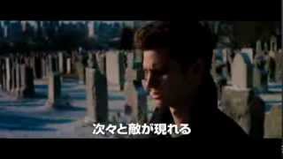 『アメイジング・スパイダーマン2』予告編