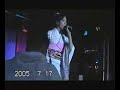 Deborah Shimada - Jongara Koi no Uta Deborah Shimada - Jongara Koi no Uta