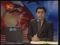 More LTTE weapons surface 16th July 2009
