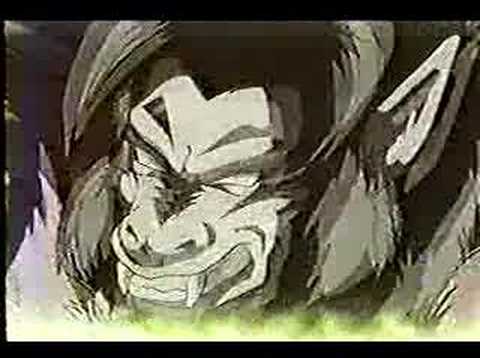Guko