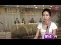 Bada - The 3rd Musical Awards Press Conference (News Culture 2009.04.02)