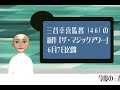 ????????? 3.9 ????????? 3.9