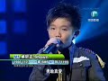 campus-superstar-shawn-shi-jie-wei-yi-de-ni.html