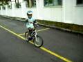 Fin Bicycle