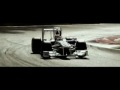 The intro of the Monza GP on the BBC.