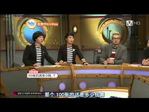 Beatles - credit: 【音悦Tai-SHINee饭团】 【Hello.金钟铉中文网】