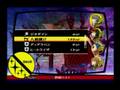 Persona 4 - Izanami and Izanami Ookami