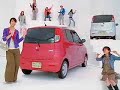 Suzuki MR Wagon TVCM Suzuki MR Wagon TVCM