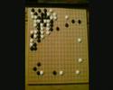 A game of ban go